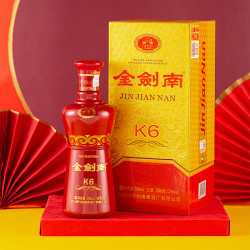 剑南春金剑南k652度500ml6瓶整箱装浓香型白酒