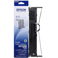 EPSON 愛普生 s015290 色帶 單支
