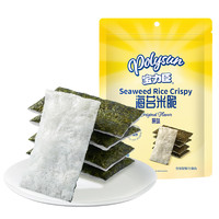 Polysun 宝力臣 海苔米脆30g/袋 宝宝零食营养健康不额外添加白砂糖食用盐