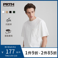 prth promethean PRTH20105 男士短袖t恤