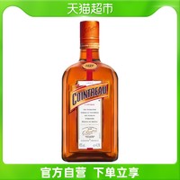 COINTREAU 君度 甜橙力娇酒利口酒小酒伴50ml