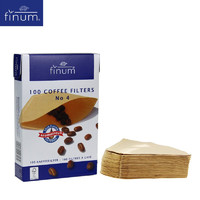 finum 芬伦 德国进口咖啡滤纸便携手冲过滤咖啡过滤纸2号4号100片 4号一盒