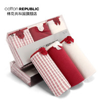 cotton REPUBLIC 棉花共和国 51111423 女士纯棉内裤 3条装