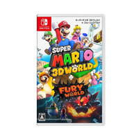 88VIP：Nintendo 任天堂 Switch游戲 超級馬里奧3D世界+狂怒世界 中文