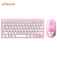 uFound 方正(uFound)R7573无线键盘鼠标套装笔记本电脑外接小键盘 超薄迷你办公鼠标键盘套装2020鼠年版 女生粉色