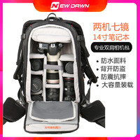 New Dawn NewDawn專業尼康佳能單反相機包雙肩攝影包大容量防盜多功能背包