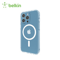 贝尔金(BELKIN) Apple iPhone 13Pro 专用 MagSafe 抗菌磁吸透明手机壳