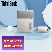 ThinkPad 思考本 联想Thinkbook电脑双肩包笔记本背包时尚简约商务15.6英寸笔记本适用 PU材质