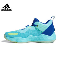 adidas阿迪达斯米切尔3代男子篮球鞋h68039