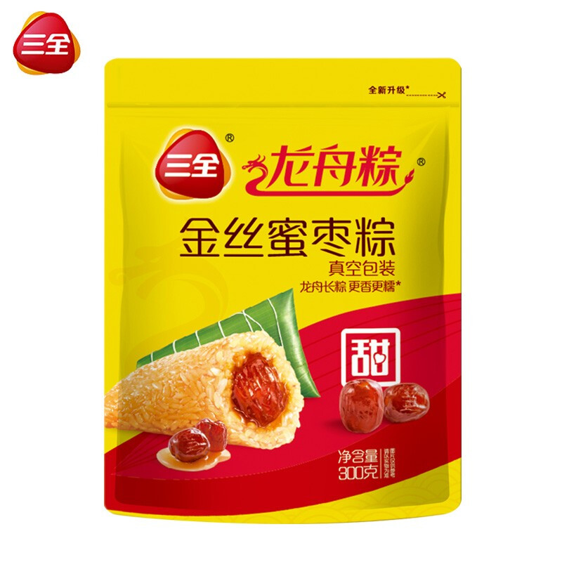 粽子 三全粽子 端午嘉兴风味甜粽组合蜜枣豆沙八宝蛋黄鲜肉粽非礼盒 蜜枣粽300g+豆沙粽300g 豆沙粽600g