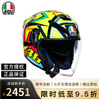 AGV K5JET 双镜片半盔摩托车头盔  SOLELUNA 2017 L