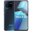 直播專享：iQOO Neo 6 SE 5G手機 8GB+128GB 星際