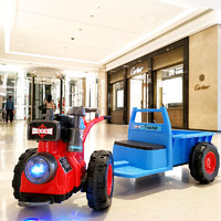 BEIDUOQI 貝多奇 兒童手扶拖拉機電動玩具車雙驅可坐人帶斗男女寶寶網紅汽車超大號