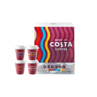 咖世家咖啡 Costa/咖世家-冰萃即溶咖啡意式拼配3g*24顆