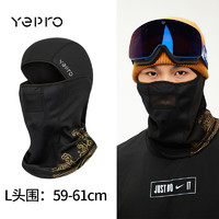 YEPRO成人男女款單雙板滑雪護臉個性化印花男女冬季戶外保暖頭套面罩