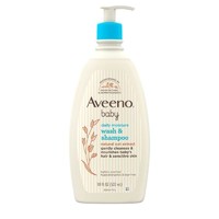 Aveeno 艾惟諾 美國艾惟諾/艾維諾Aveeno寶寶嬰兒童新生兒可用滋潤保濕嬰童洗沐洗發沐浴二合一