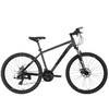 今日必買、PLUS會員：XDS 喜德盛 紅日 300 山地自行車 灰/黑色 26英寸 24速