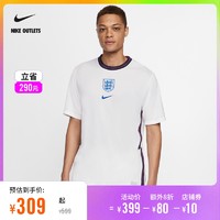 NIKE 耐克 2020賽季英格蘭隊主場球迷版男子足球球衣CD0697