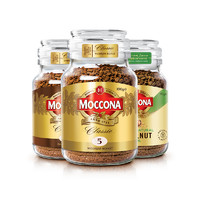 Moccona 摩可納 進口經典凍干黑咖啡粉美式官方