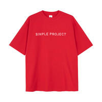 SIMPLE PROJECT 男士圆领五分袖T恤 Y2222 红色 XS
