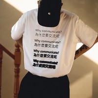 BDCT  史嘉丽 社恐印花男士T恤