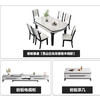 PLUS會員：淘邦 可伸縮折疊巖板餐桌+餐椅+茶幾+電視柜組合 1.5m餐桌 一桌10椅
