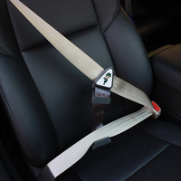 星月藍 車載兒童安全帶調節固定器 小孩專用安全帶夾 汽車用品