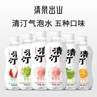 SPRINGS & MOUNTAINS 清泉出山 清汀 0脂0糖 苏打气泡水 荔枝味 330ml*6