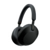 京东百亿补贴：SONY 索尼 WH-1000XM5 耳罩式头戴式主动降噪蓝牙耳机 黑色
