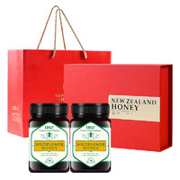 DNZ 新西兰蜂蜜原装进口野花蜂蜜500g*2礼盒装新年礼物营养品送礼伴手礼