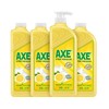 88VIP：AXE 斧头 牌柠檬洗洁精1.18kg*4瓶呵护可洗蔬果家庭装