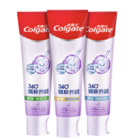 88VIP：Colgate 高露洁 360精粹养龈修复牙膏牙釉质再生固齿清新120g*3支家庭装