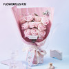 FlowerPlus 花加 執念系列 520主題花 余光常規粉玫瑰11枝