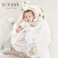 YIKYAK 竹纖維紗布蓋毯寶寶嬰兒童空調毯竹棉空調被子蓋被安撫毯秋