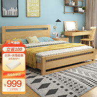 杜沃 实木床 单人床1.2米 现代简约小户型经济型出租房 环保橡胶木架子床#106 原木色1.2米*2米
