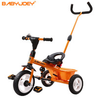 Babyjoey 兒童三輪車腳踏車寶寶1-3-5歲小孩童車溜娃神器生日禮物