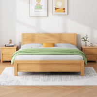 华南 现代简约全实木床1.8米双人床主卧室1.5米单人木床家具