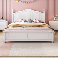 华南 美式全实木床1.5米现代简约1.8m双人床白色小户型单人公主儿童床
