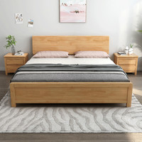 华南 北欧简约全实木床卧室高箱储物1.5米1.8米单双人木质床婚床