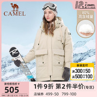 CAMEL 駱駝 戶外羽絨服女款 2021保暖御寒時尚工裝派克中長款羽絨外套女