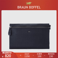 Braun Büffel BRAUN BUFFEL/布蘭施男包手拿包商務青年頭層牛皮拉鏈橫款文件包