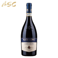 RUFFINO 鲁芬诺 ASC意大利原瓶进口鲁芬诺基昂蒂保证法定产区干红白葡萄酒单支装