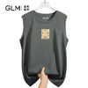 百億補貼：GLM 男士無袖t恤