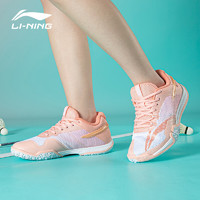 LI-NING 李寧 訓練鞋女春秋款貼地飛行LITE專業比賽訓練運動鞋