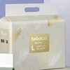 BebeTour AirPro系列 嬰兒紙尿褲 L34片