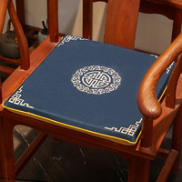 QISILOVE 前世有約 紅木沙發坐墊椅墊中式餐椅實木家具圈椅太師椅官帽椅子墊茶椅墊子