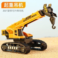 abay 吊車玩具車挖掘機起重機仿真工程車