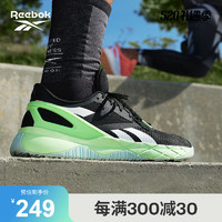 Reebok 銳步 Nano FX7940 男子訓練鞋