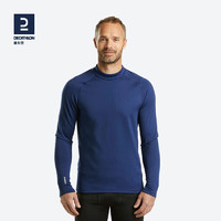 DECATHLON 迪卡儂 男式滑雪保暖內衣 500 - 藏青色 4146027 XL