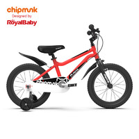 RoyalBaby 優貝 兒童自行車 12寸